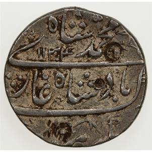 69 Md Shah Machhlipatan Rupee AH 1134 RY 3 Obv