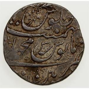 70 Md Shah Machhlipatan Rupee AH 1134 RY 3 Rev