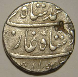 89 Md Shah Murshidabad Rupee AH xxxx RY 20 Obv