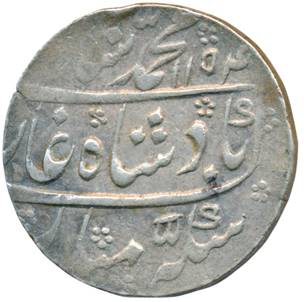 91 Md Shah Murshidabad Rupee AH 1154 RY 24 Obv