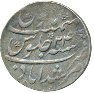 92 Md Shah Murshidabad Rupee AH 1154 RY 24 Rev