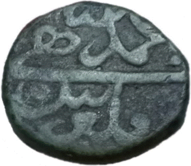 A close-up of a coin

Description automatically generated