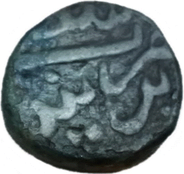 A close-up of a coin

Description automatically generated with medium confidence