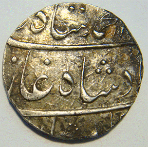 143 Md Shah Rupee Zain ul Bilad AH 11xx RY 7 Obv