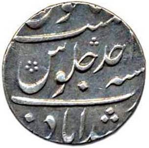 30 Shah Alam Muazzam  Rupee Murshidabad Rev