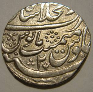 240 Shah Alam II Rupee SJabad AH 1175 RY 2 Rev