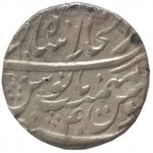 119 Shah Alam II Shahjahanabad Rupee AH 1176 RY 4 Rev