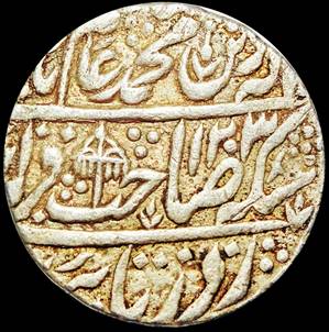 329 Shah Alam II Shahjahanabad Rupee  AH 1203 RY 30 Obv