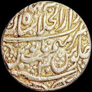 330 Shah Alam II Shahjahanabad Rupee  AH 1203 RY 30 Rev