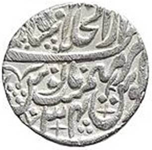 334 Shah Alam II Shahjahanabad Rupee  AH 1206 RY 34 Rev