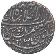 161 Shah Alam II Shahjahanabad Rupee Type 3a AH 1202 RY 30 Rev