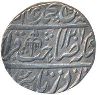 331 Shah Alam II Shahjahanabad Rupee  AH 1206 RY 33 Obv