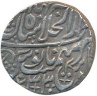 332 Shah Alam II Shahjahanabad Rupee  AH 1206 RY 33 Rev