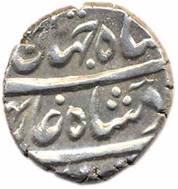 107 Shah Jahan III Shahjahanabad Rupee AH 1174 RY Ahad Obv