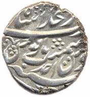 108 Shah Jahan III Shahjahanabad Rupee AH 1174 RY Ahad Rev