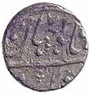 215 Shah Jahan III Surat Half Rupee AH 1173 Obv
