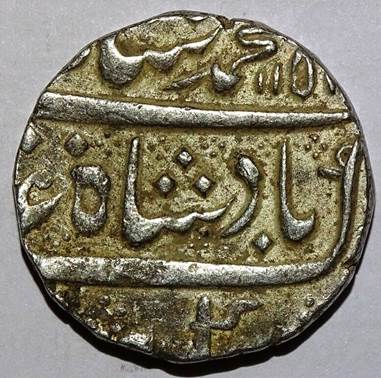 105 Md Shah Rupee Arkat AH 115x RY 23 Obv