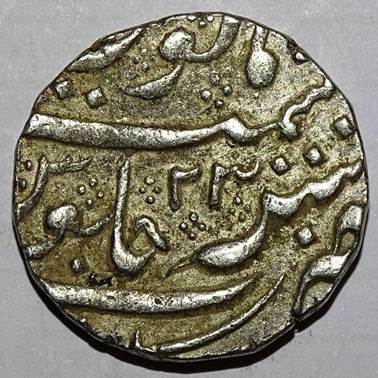 106 Md Shah Rupee Arkat AH 115x RY 23 Rev