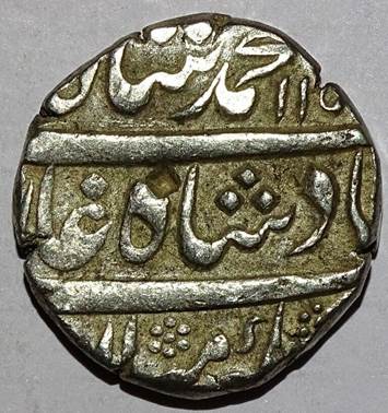 109 Md Shah Rupee Arkat AH 115x RY 29 Obv