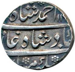 3 Ahmad Shah Rupee Arkat AH 116x RY 2 Obv