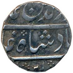 185 Alamgir II Rupee Arkat RY 4 Obv