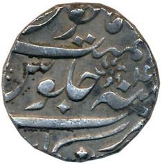 186 Alamgir II Rupee Arkat RY 4 Rev