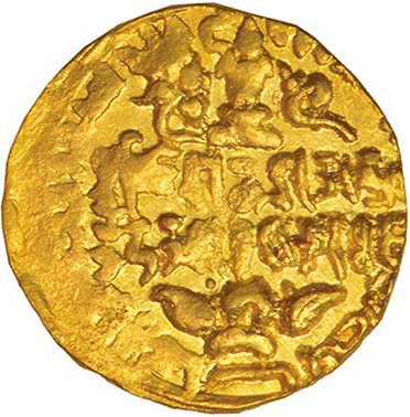 A gold coin with writing on it

Description automatically generated with medium confidence