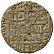 SherShah D809 Obv